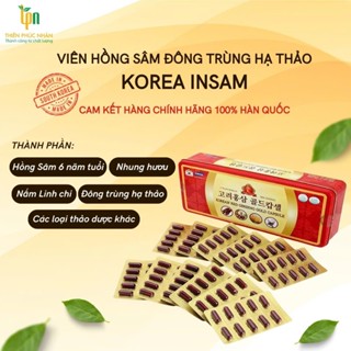 Viên Hồng Sâm Đông Trùng Hạ Thảo kết hợp Nấm Linh Chi và Nhung Hươu tặng kèm 1 hộp kẹo Sâm mềm Hàn Quốc 200g