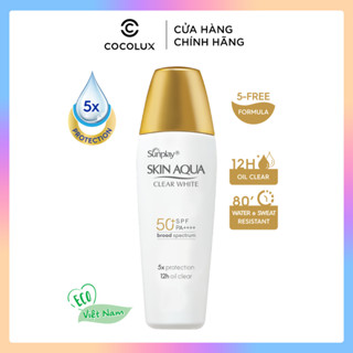 Sữa chống nắng Sunplay Skin Aqua Clear White SPF50+, PA++++ dưỡng da sáng mịn 25g