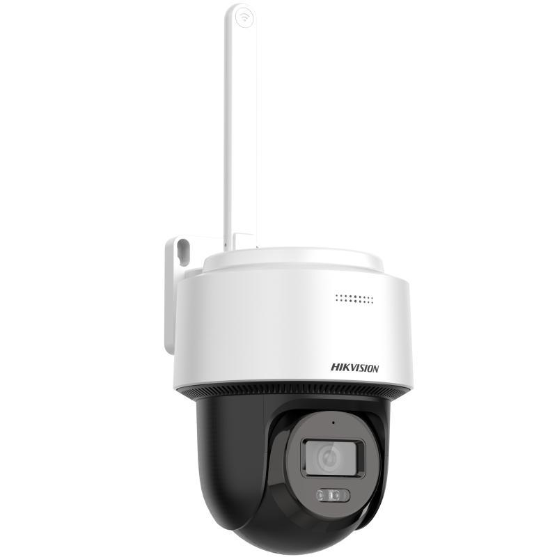 CAMERA WIFI 2MP HIKVISION DS-2DE2C200MWG/W SIÊUHOT