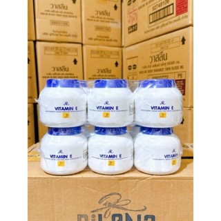 Kem vitamin E nắp xanh thái