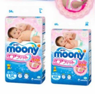 BỈM MOONY NHẬP KHẨU QUẦN/ DÁN NGUYÊN BAO BÌ NB/S84/L54/M64/M58/L44/Xl38