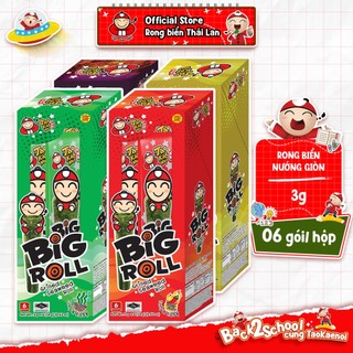 [HỘP 6 GÓI] Snack Rong Biển TaoKaeNoi BIG ROLL (3G) Giòn Tan Nhiều Vị Lựa Chọn