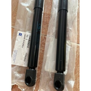 Ty chống cốp Nubira ( ty chống cửa hậu , giá bán 1 đôi )