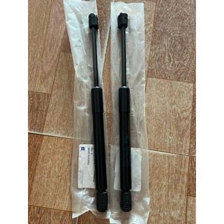 Ty chống cốp Nubira ( ty chống cửa hậu , giá bán 1 đôi )