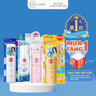 Xịt Chống Nắng SUNCUT Kosé Nhật Bản Spf 50+Pa++++ Siêu Chống Thấm Nước, Dưỡng Ẩm Dùng Cho Tóc, Mặt, Body 60G, 90G