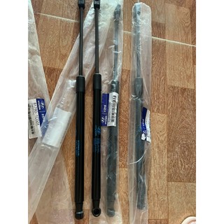 Ty chống cốp Getz ( giá bán 1 đôi , ty chống cửa hậu )