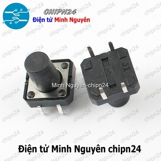 [5 CÁI] (G1.8) Nút nhấn 4 chân 12x12x12mm