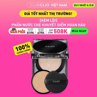 Phấn Nước Che Khuyết Điểm Hoàn Hảo Clio Kill Cover The New Founwear Cushion SPF50+ PA+++ 15G