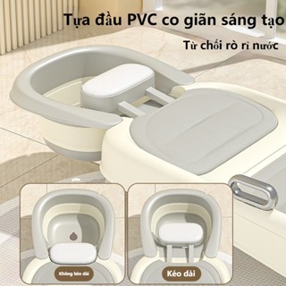 Dụng Cụ Thần Kỳ Gội Đầu Cho Trẻ Em, Ghế Tựa Gội Đầu Cho Trẻ Em, Giường Gội Đầu Cho Trẻ Em, Ghế Gội Đầu Cỡ Lớn Có Thể Gập
