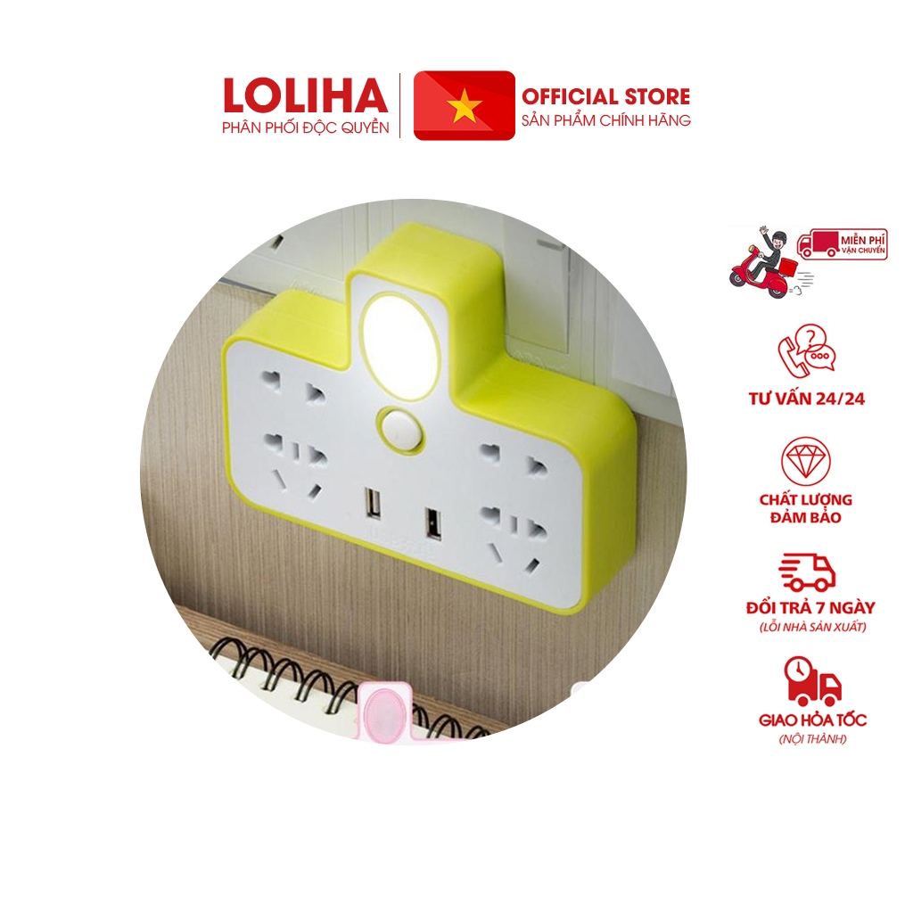 🏵️FREESHIP🏵️ Combo 5 Ổ điện đa năng có cổng usb, có đèn