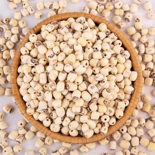 500Gr Hạt sen khô đồng tháp. Có hồ sơ công bố, xuất hóa đơn công ty đầy đủ
