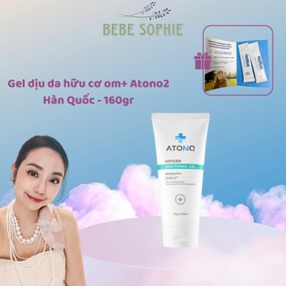 Gel dịu da hữu cơ soothing gel atono2 hàn quốc 160ml