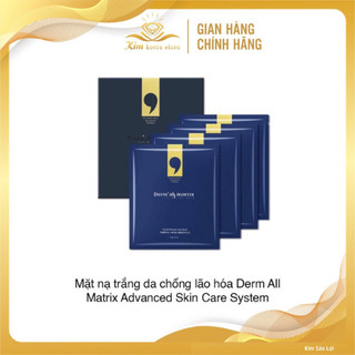 Mặt nạ thạch ma thuật DERM ALL MATRIX Mặt nạ nâng cơ, căng da tức thì mẫu mới