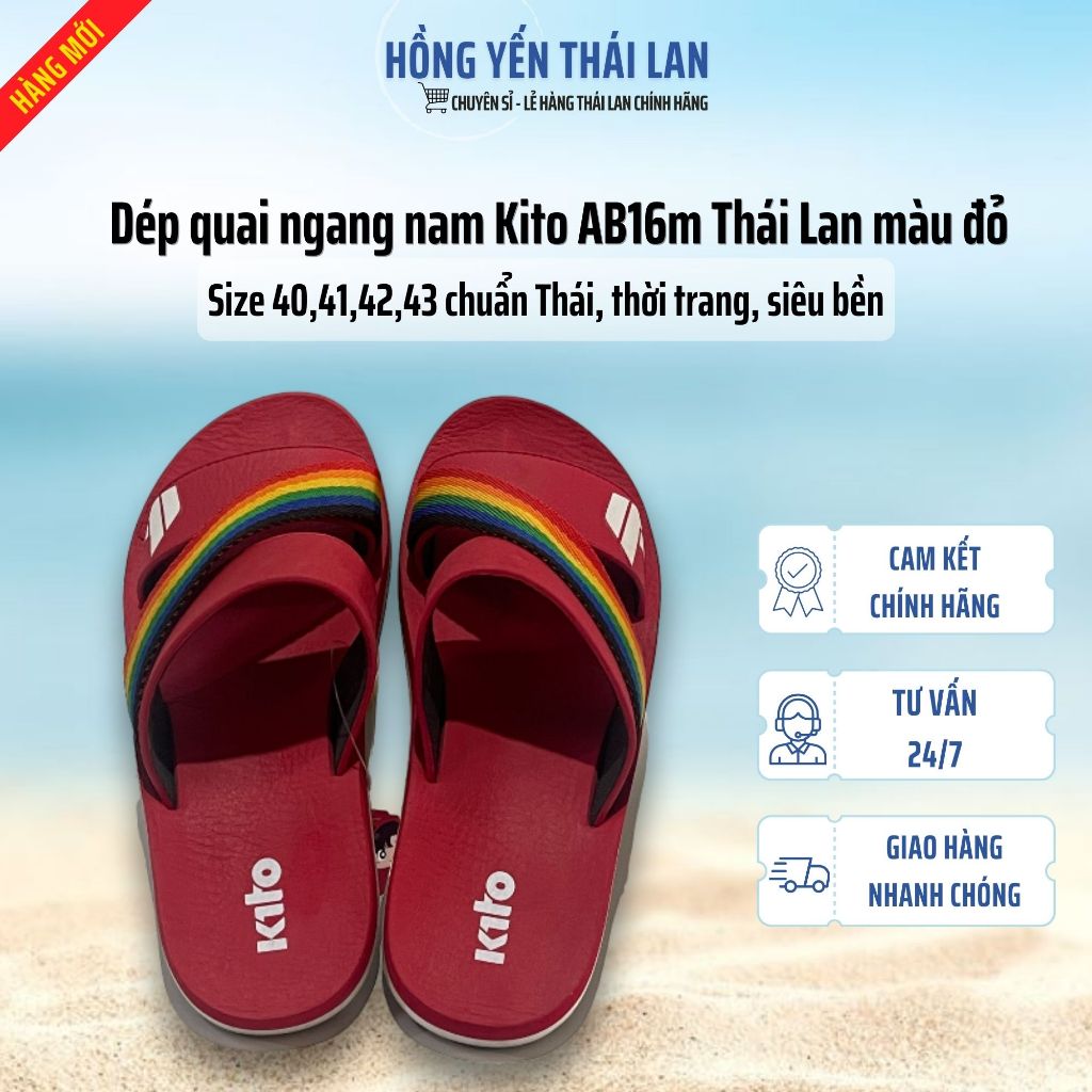 Dép quai ngang nam Kito AB16m Thái Lan màu đỏ Size 40,41,42,43 chuẩn Thái, thời trang, siêu bền