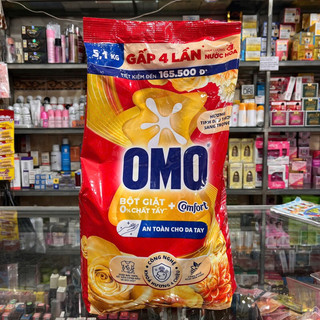 Bột giặt OMO Comfort tinh dầu thơm nồng nàn 5.1 kg