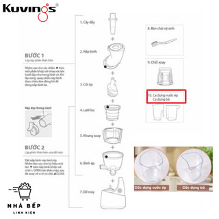 Ca đựng bã ép máy ép chậm Kuvings gia đình
