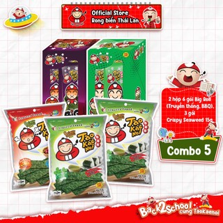 [COMBO 5 MÓN] Rong Biển TaoKaeNoi BIG ROLL 3g (Truyền Thống, BBQ) Mix CRISPY SEAWEED 15g (2 truyền thống, 1 Cay) (5 món)