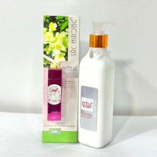 Kem body siêu trắng giữ ẩm làm mịn da body lotion SẮC HƯƠNG STYLE (250ml)