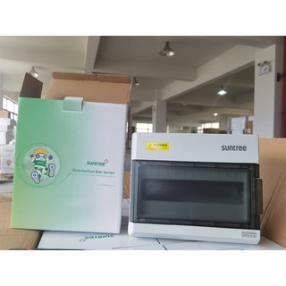 Hộp phân phối điện pmh12pn 12 module suntree