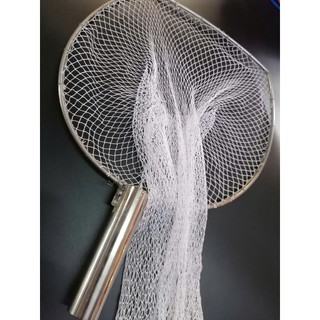 Vợt lưới vớt cá, INOX. ( 32x45cm Màu Trắng )