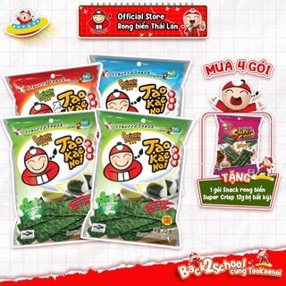 [MUA 4 GÓI 32G TẶNG 1 GÓI SC 12G] Rong Biển Taokaenoi CRISPY SEAWEED Ăn Vặt Dinh Dưỡng Healthy Thái Lan