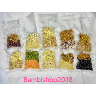 Combo 10 gói hạt dinh dưỡng nấu sữa hạt mix sẵn vị không trùng nhau