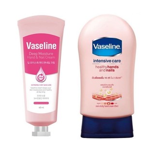 Dưỡng Da Tay Vaseline Hand Nail Cream 60ml - 85ml
