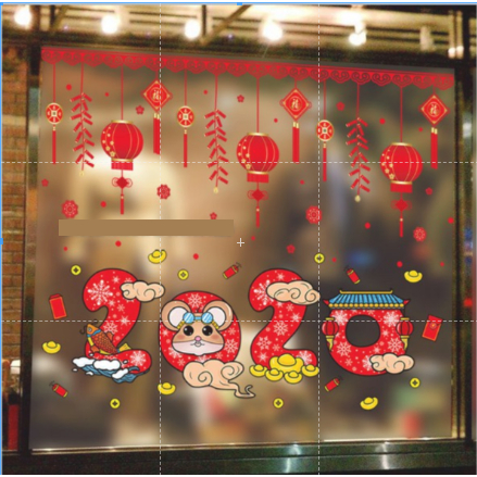 COMBO DECAL DÁN TẾT - 2020 phối Rèm lồng đèn đỏ ( 2 tấm )