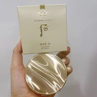 82826 phấn phủ whoo vàng dạng nén