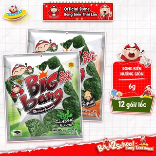 [COMBO 2 LỐC] Rong Biển Taokaenoi Big Bang 6G Giòn Xốp Nhiều Vị Lựa Chọn