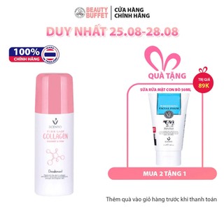 Lăn khử mùi và khô thoáng vùng da dưới cánh tay Scentio Pink Collagen 50ml