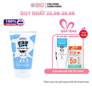 Sữa rửa mặt tạo bọt dưỡng ẩm Made In Nature Hokkaido Milk Moisture Rich Whipping Foam 100g