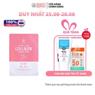 Mặt nạ giấy dưỡng sáng và săn chắc da Scentio Pink Collagen Radiant & Firm Mask Sheet (1 miếng)