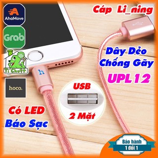 [Ngắn 30cm] Cáp USB Li Ning HOCO UPL12 Đầu Nhôm Có LED Báo Sạc Chống Gãy