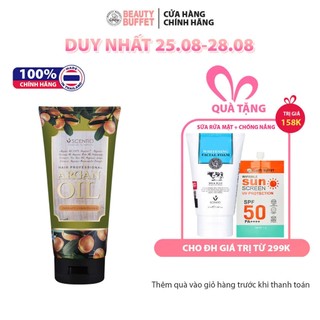 Dầu xả phục hồi tóc khô và hư tổn chiết xuất dầu Argan Scentio Hair Professional 200ml