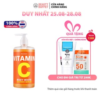 Sữa tắm dưỡng trắng và phục hồi da chuyên sâu Scentio Vitamin C 450ml