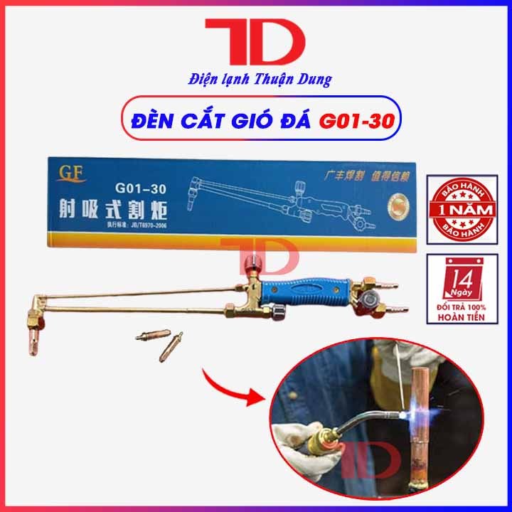 Đèn hàn cắt gió đá, Điện lạnh Thuận Dung