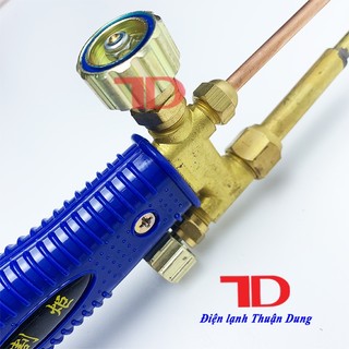 Đèn hàn cắt gió đá, Điện lạnh Thuận Dung