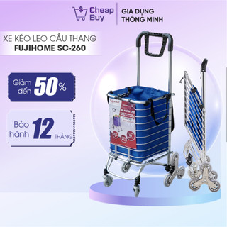 Xe kéo đi chợ siêu thị 8 bánh leo cầu thang  nhập khẩu FUJIHOME, xe đẩy hàng 2 bánh đi chợ có giỏ xếp gọn tặng kèm túi