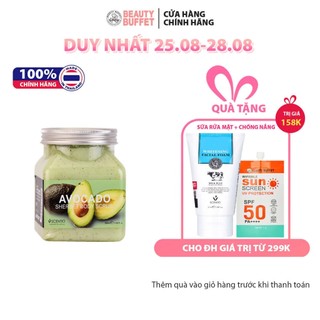 Tẩy tế bào da chết body dưỡng ẩm và sáng mịn da quả bơ Beauty Buffet Scentio Avocado Body Scrub 350ml