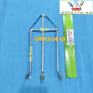 Kiềng nung 3 chân (dùng với đèn cồn để đốt) cao 13.5 cm