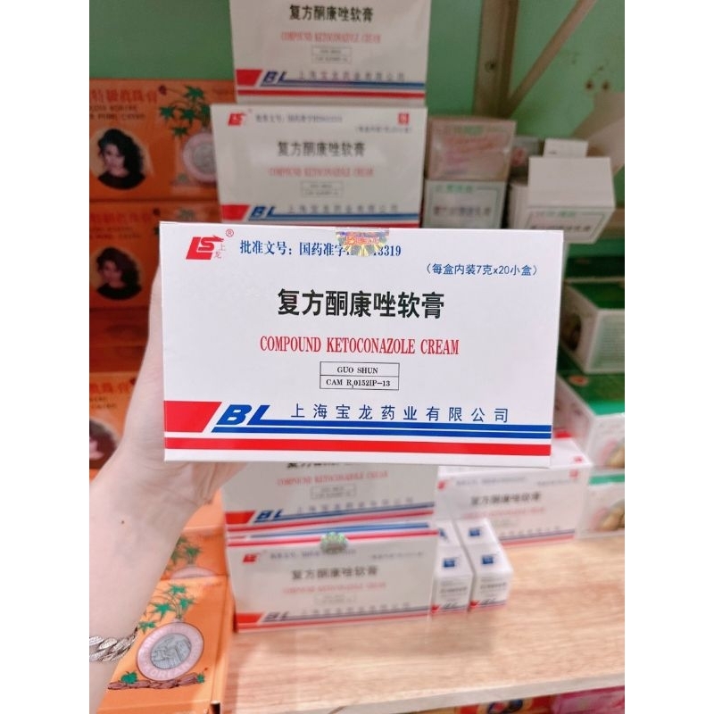 lố 20h kem BL
