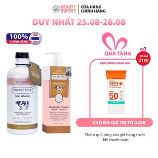 Combo Sữa tắm 350ml và Dưỡng thể trắng da 250ml Scentio Double Milk Triple White