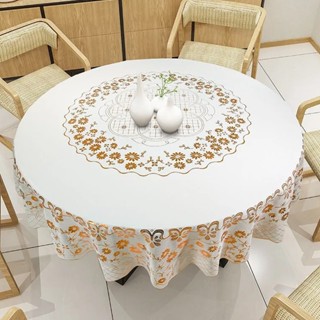 Khăn Trải Bàn Tròn PVC Cao Cấp Chống Thấm Nước, Sang Trọng Họa Tiết Nhũ Vàng Nổi Bật, 1m50x1m50