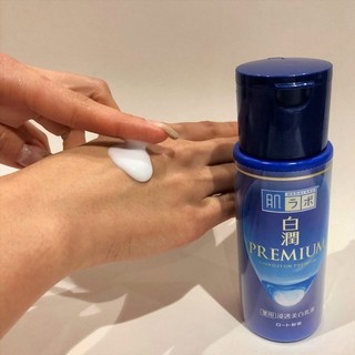 (140ml) Sữa Dưỡng Da Hada Labo Emulsion Nhật Bản - 140ml
