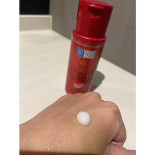 (140ml) Sữa Dưỡng Da Hada Labo Emulsion Nhật Bản - 140ml