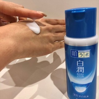 (140ml) Sữa Dưỡng Da Hada Labo Emulsion Nhật Bản - 140ml