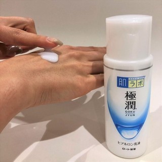 (140ml) Sữa Dưỡng Da Hada Labo Emulsion Nhật Bản - 140ml