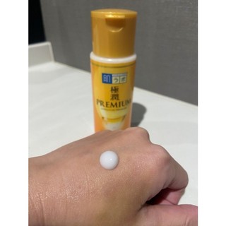 (140ml) Sữa Dưỡng Da Hada Labo Emulsion Nhật Bản - 140ml