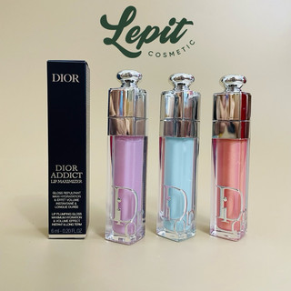 [Pastel Collection 2024] Son dưỡng Dior Addict Lip Maximizer Full Box